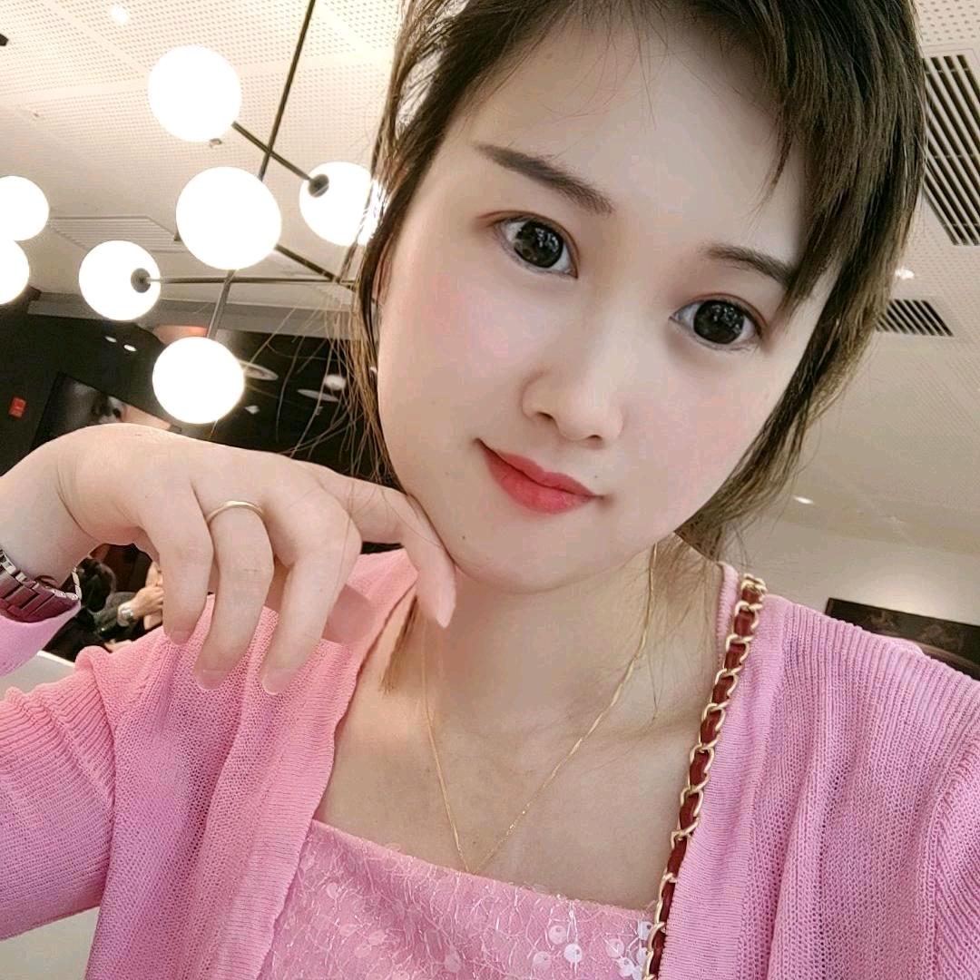 媛 媛
