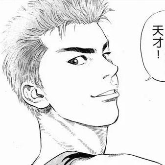 蓝痕（隐退版）