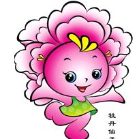 遇见美好^O^