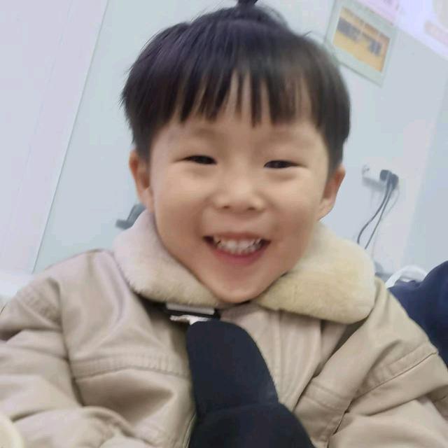 爱家
