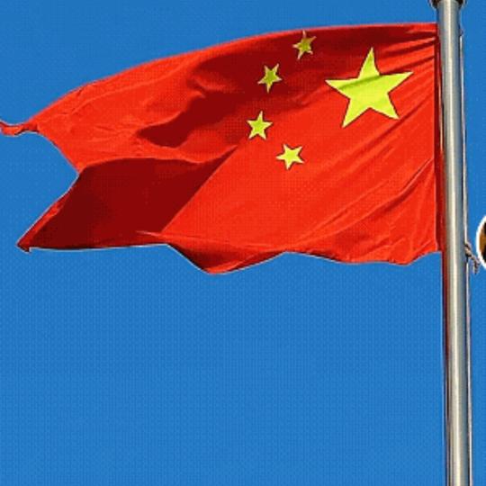 一德