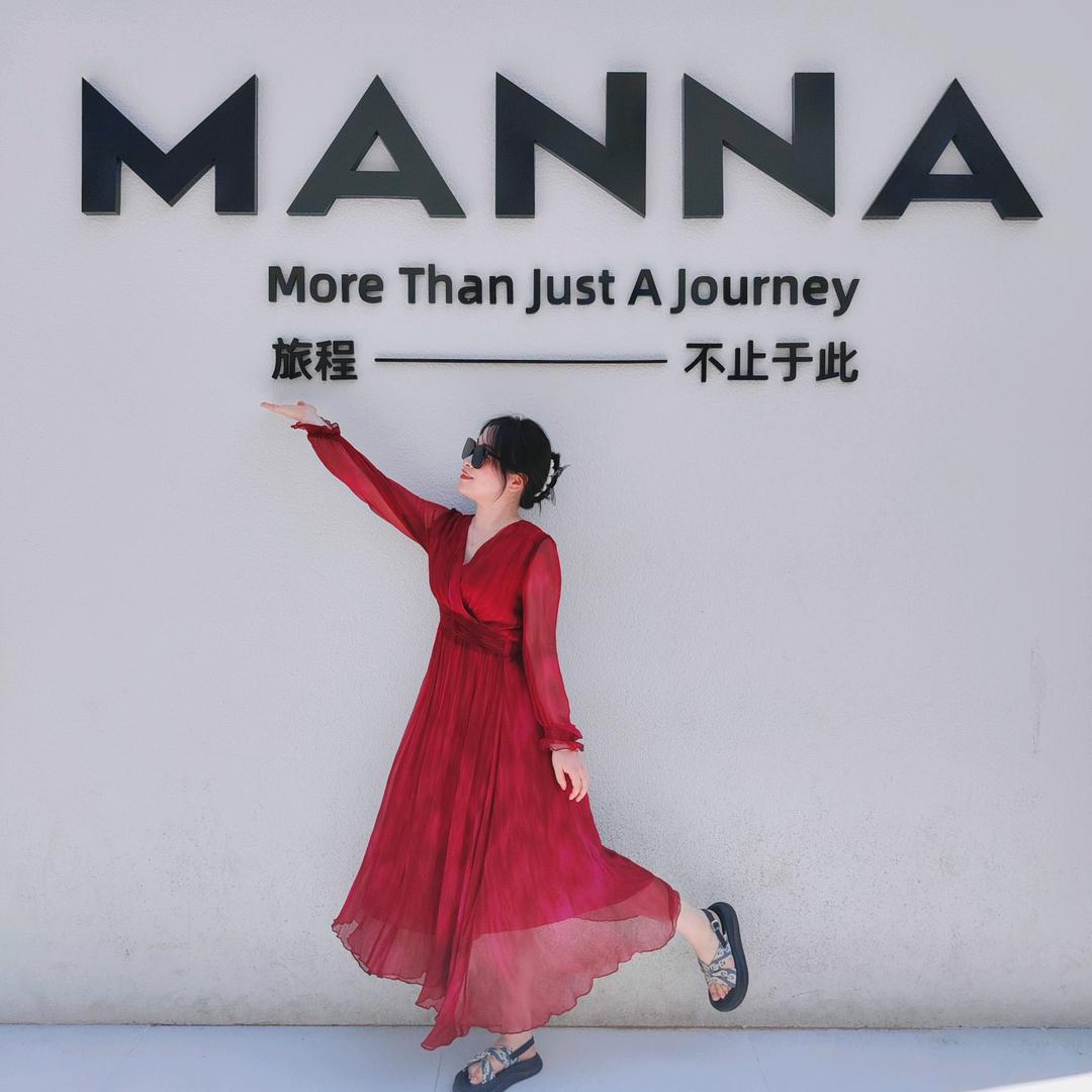 闪闪发光的小钱