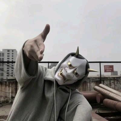 无   恨