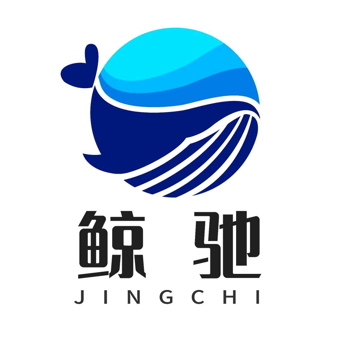 鲸驰酒类专营店