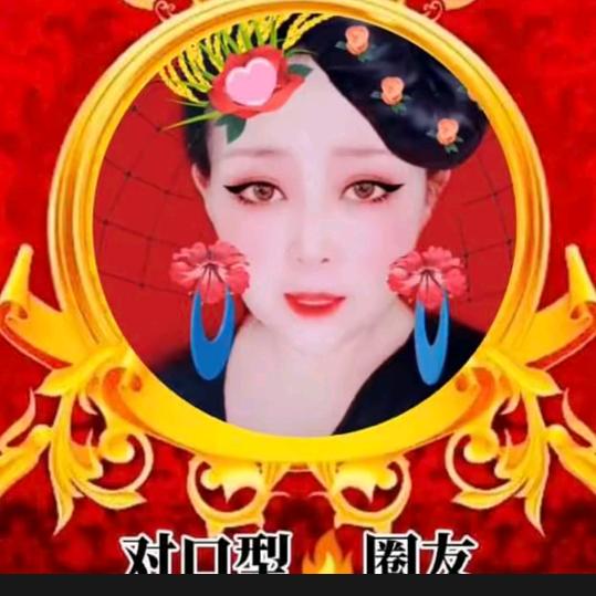 小侠【开心家园】
