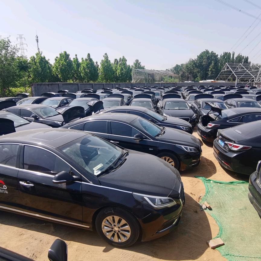 北京牧尘商贸有限责任公司