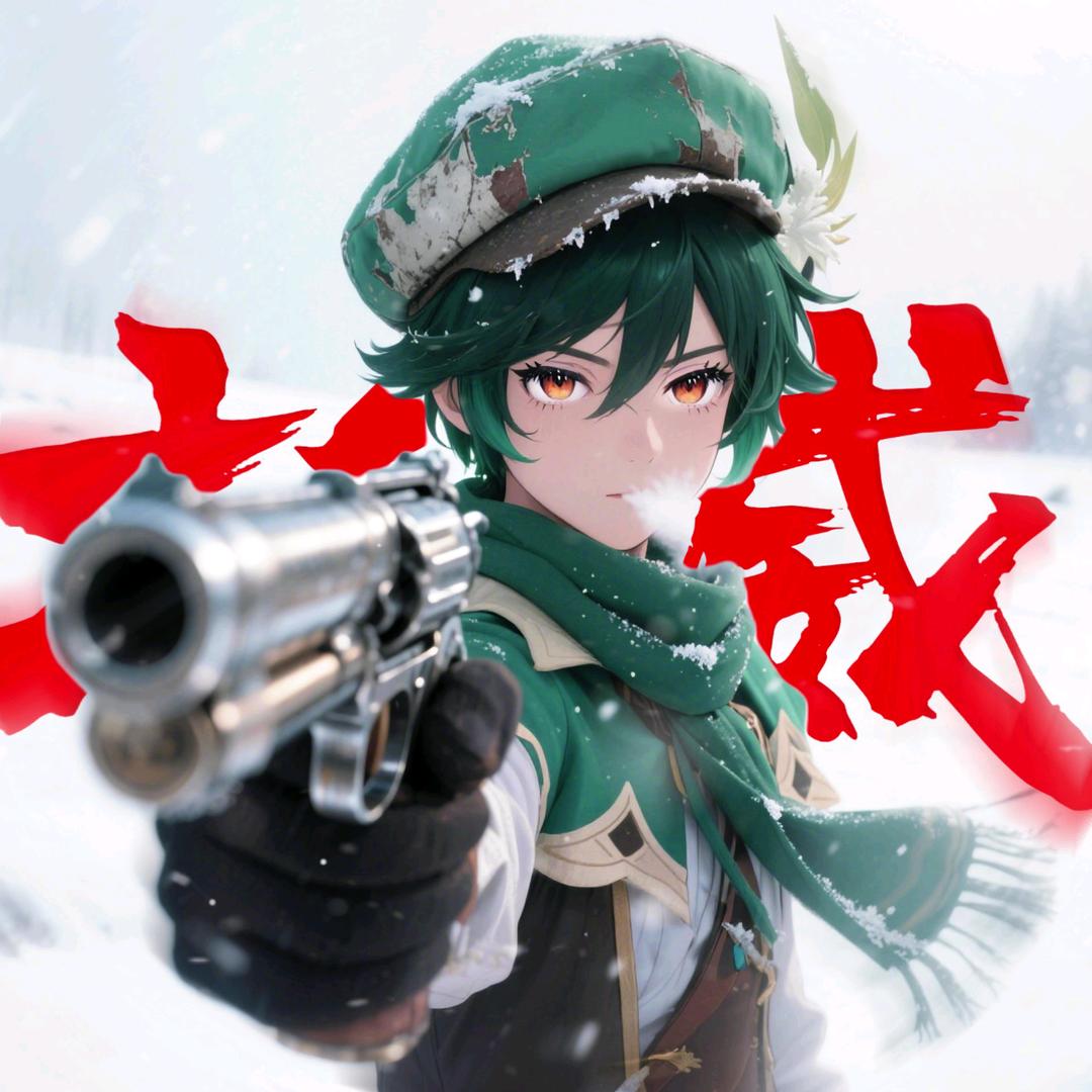 提瓦新