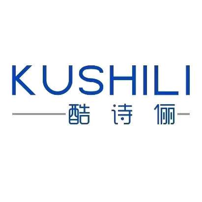 酷诗俪男士护肤品牌