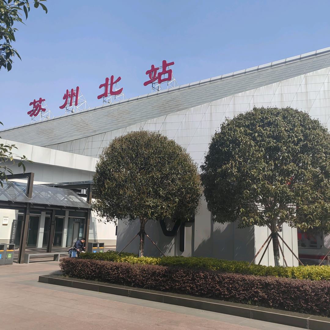 寻找远方的你🇨🇳