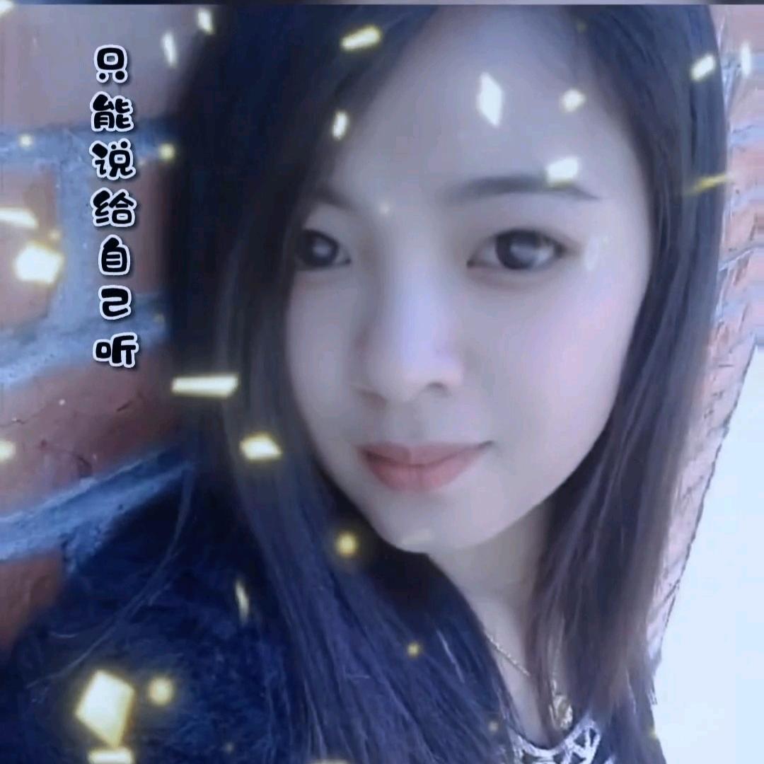 艳子园艺
