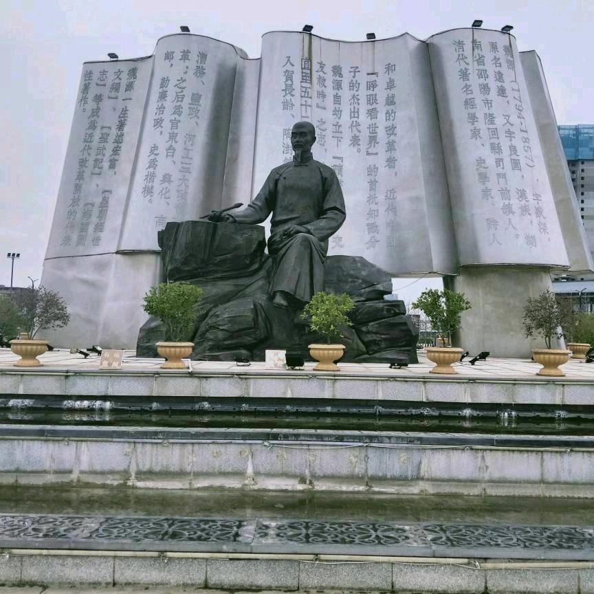 平凡体育