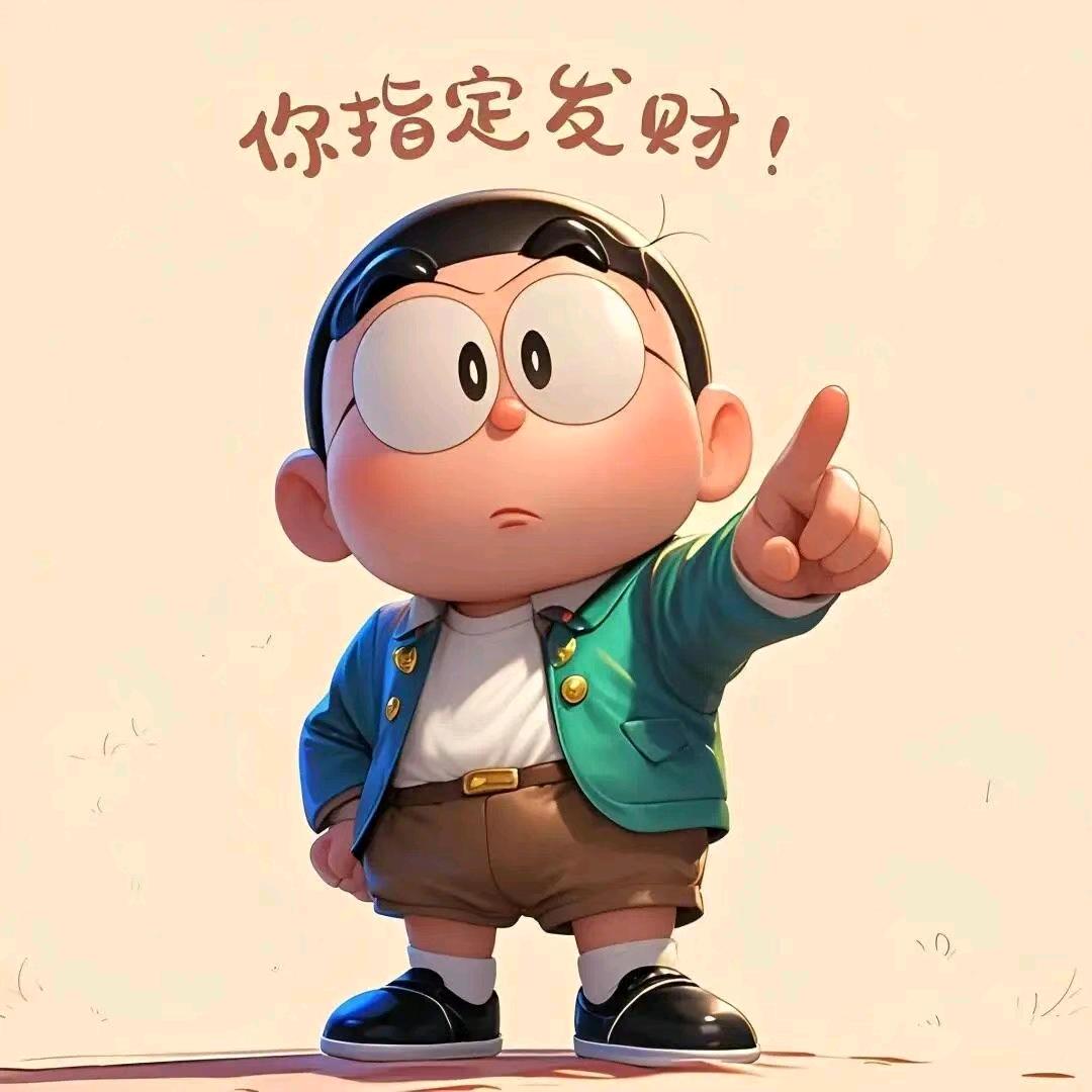 中国电信繁荣营业厅