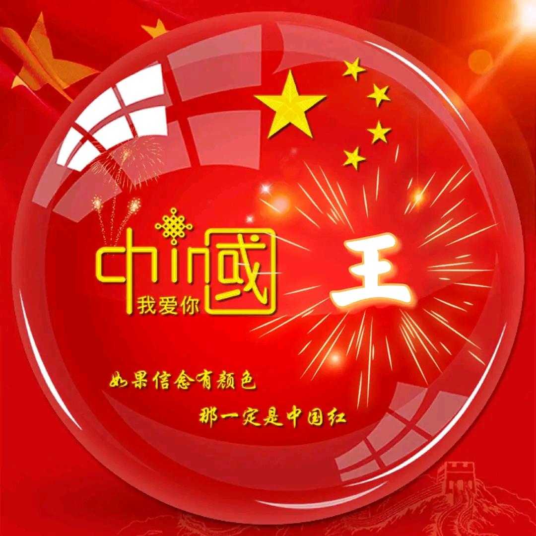 小乐的似水流年