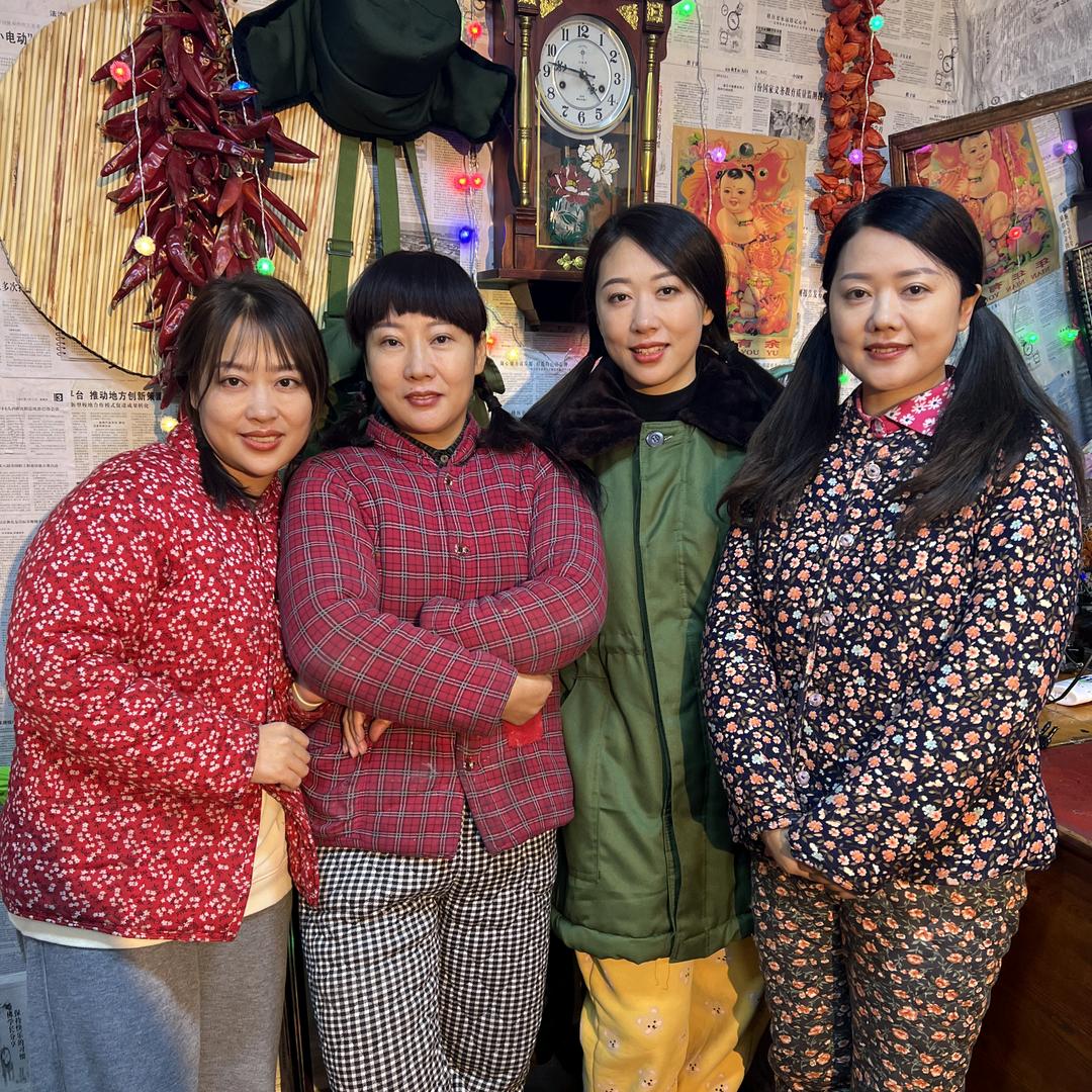 咱们村（汇聚好物）