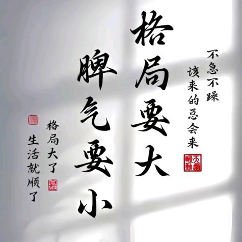 ～貢～仚屳屲冚