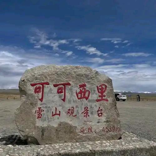 最后是陌路