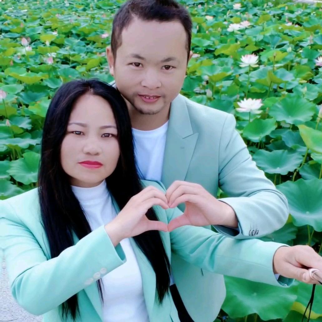 云南姑娘远嫁四川