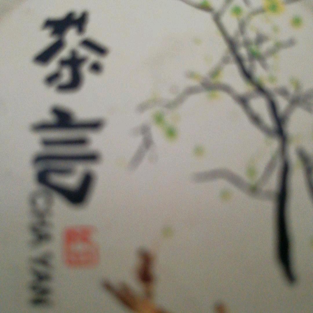 用户9370962175210