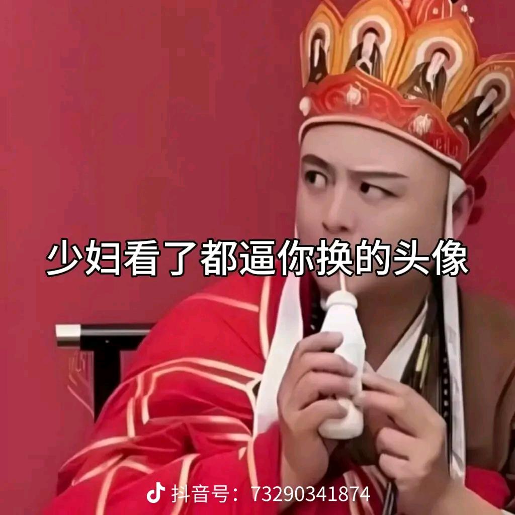弑້ ໌神◌࿐