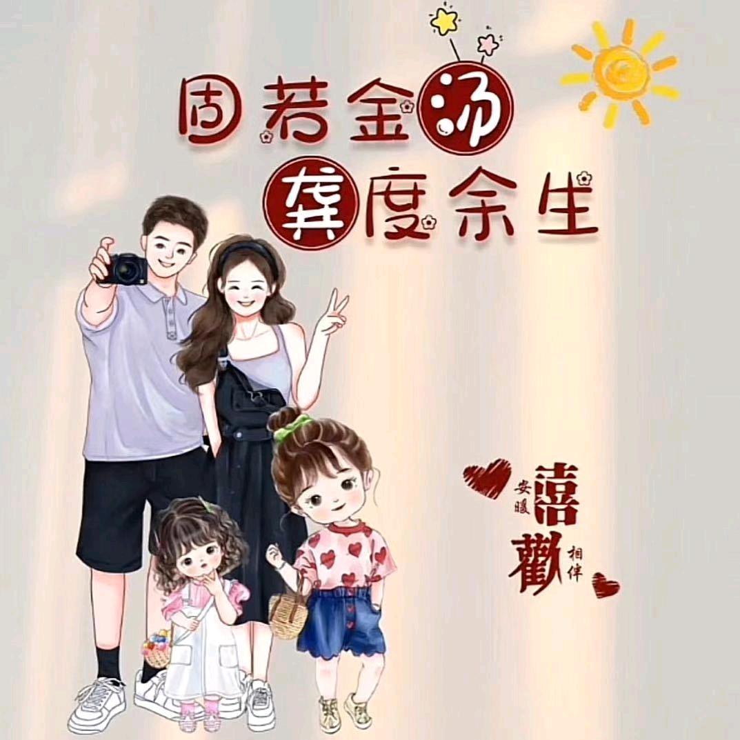 🌈…小湘