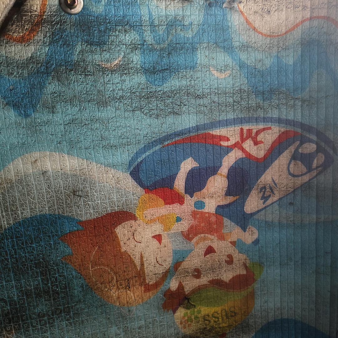 努力，奋斗