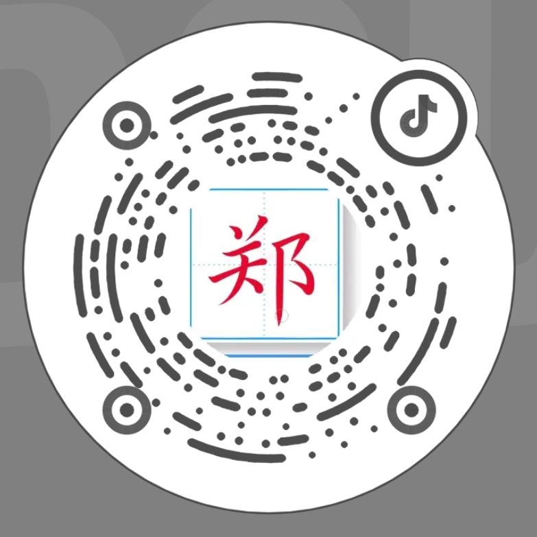 🇨🇳乡野田园