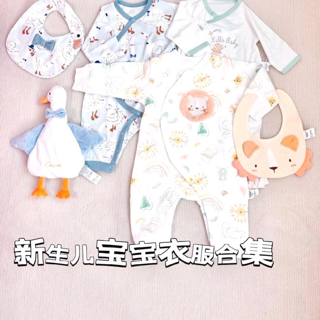 二肥婴幼儿服饰11