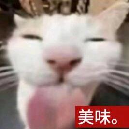 伊卡薇想要睡觉