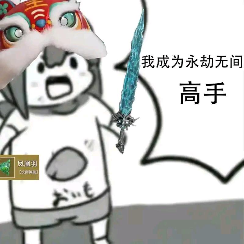 航天破烂鼠大王