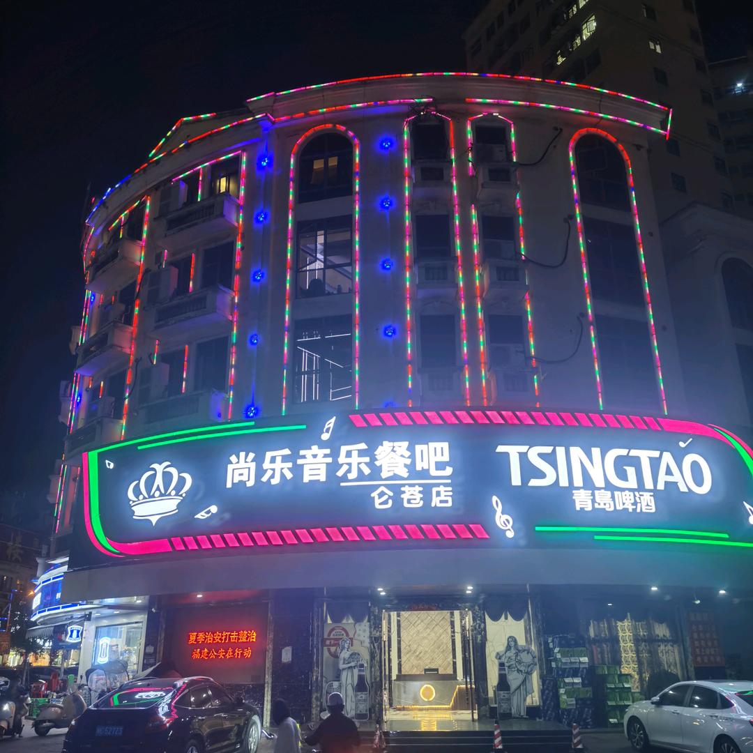 尚乐营销经理陈文川