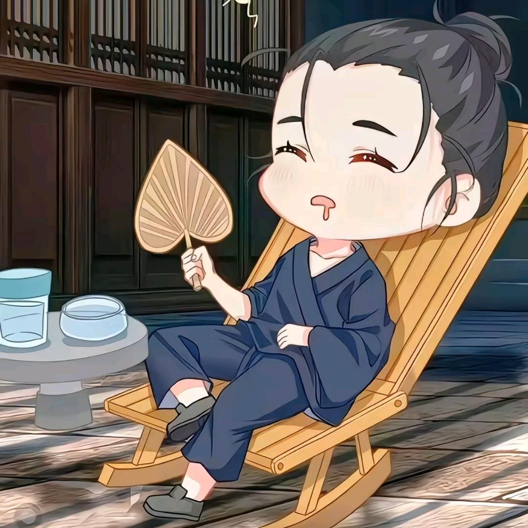 瑾.沫