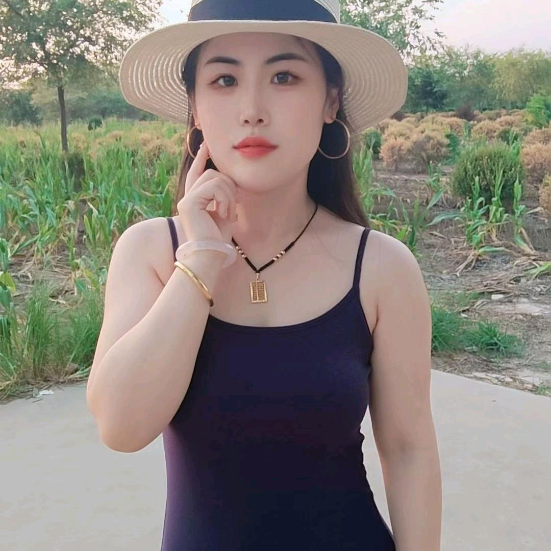微爱