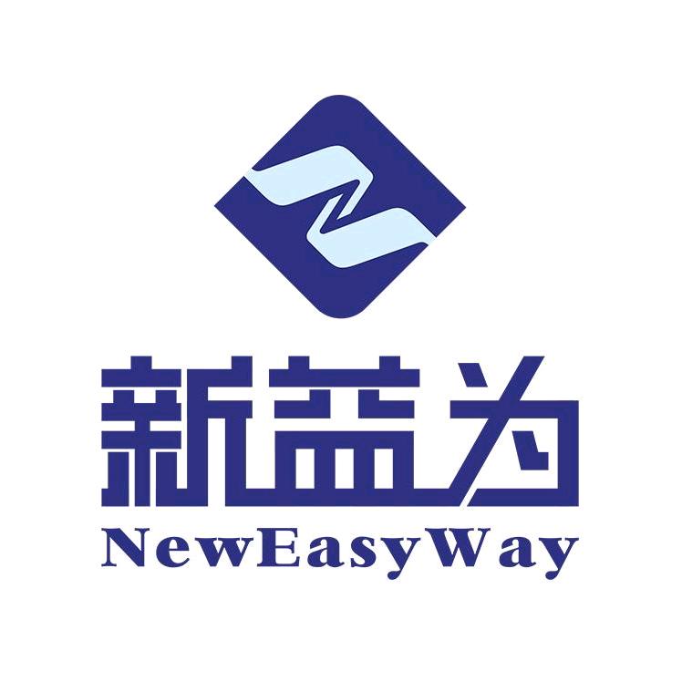 精益管理工厂落地辅导