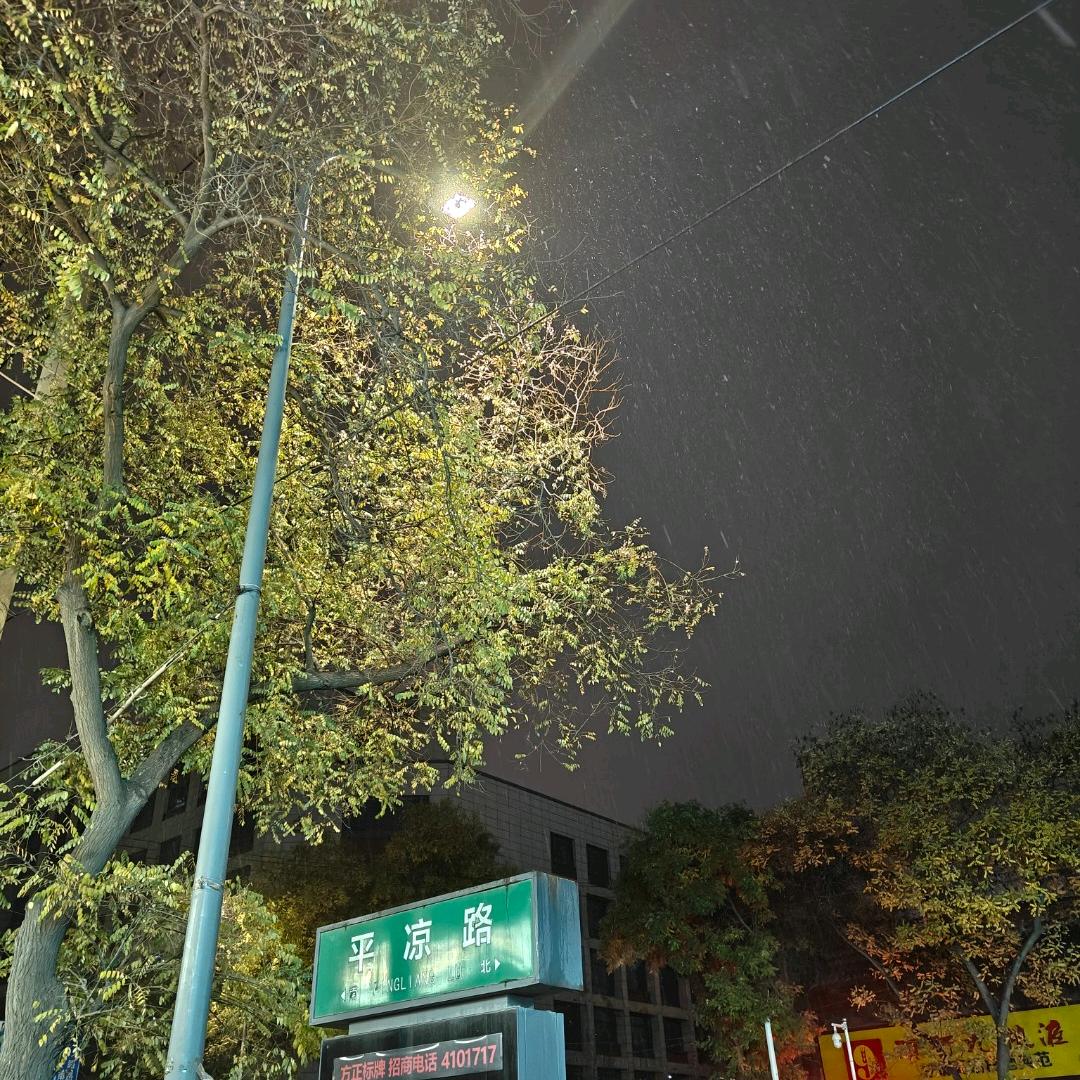 ☞白小白☜