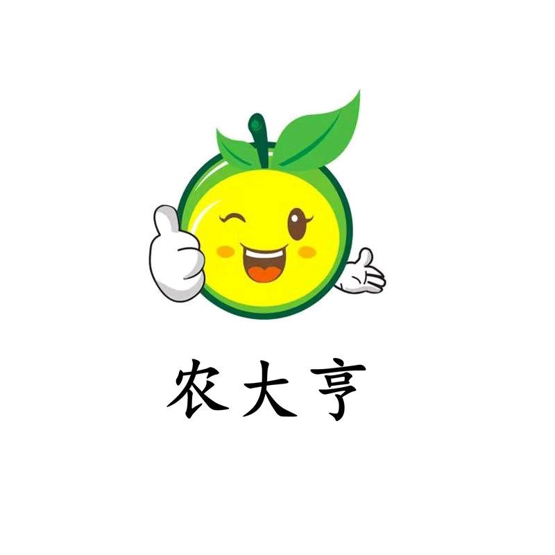 农大亨鲜果团购号（中秋水果礼盒火爆预订）