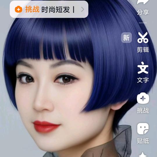 单身幺妹