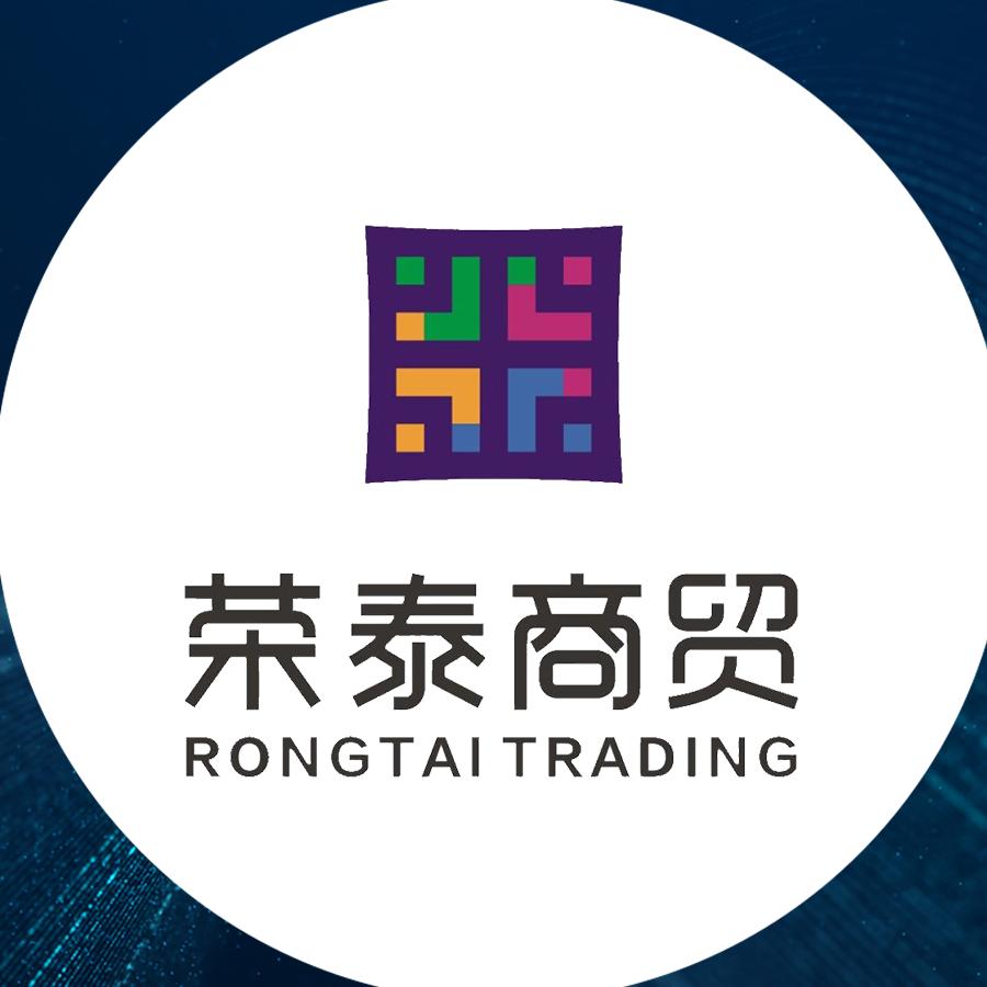 合肥零食饮料批发一站式供应链荣泰商贸