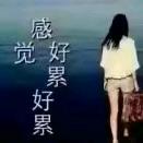 冷哥！！