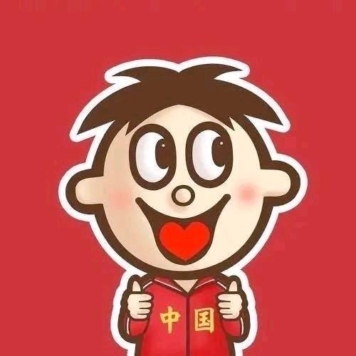程建民
