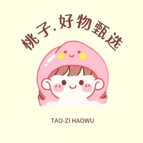 桃子零食铺
