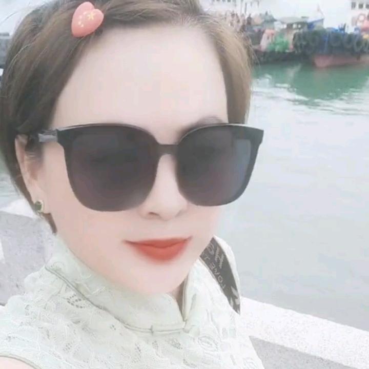 等你