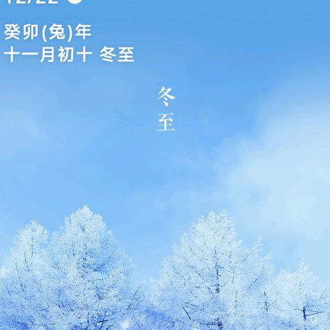 王头像