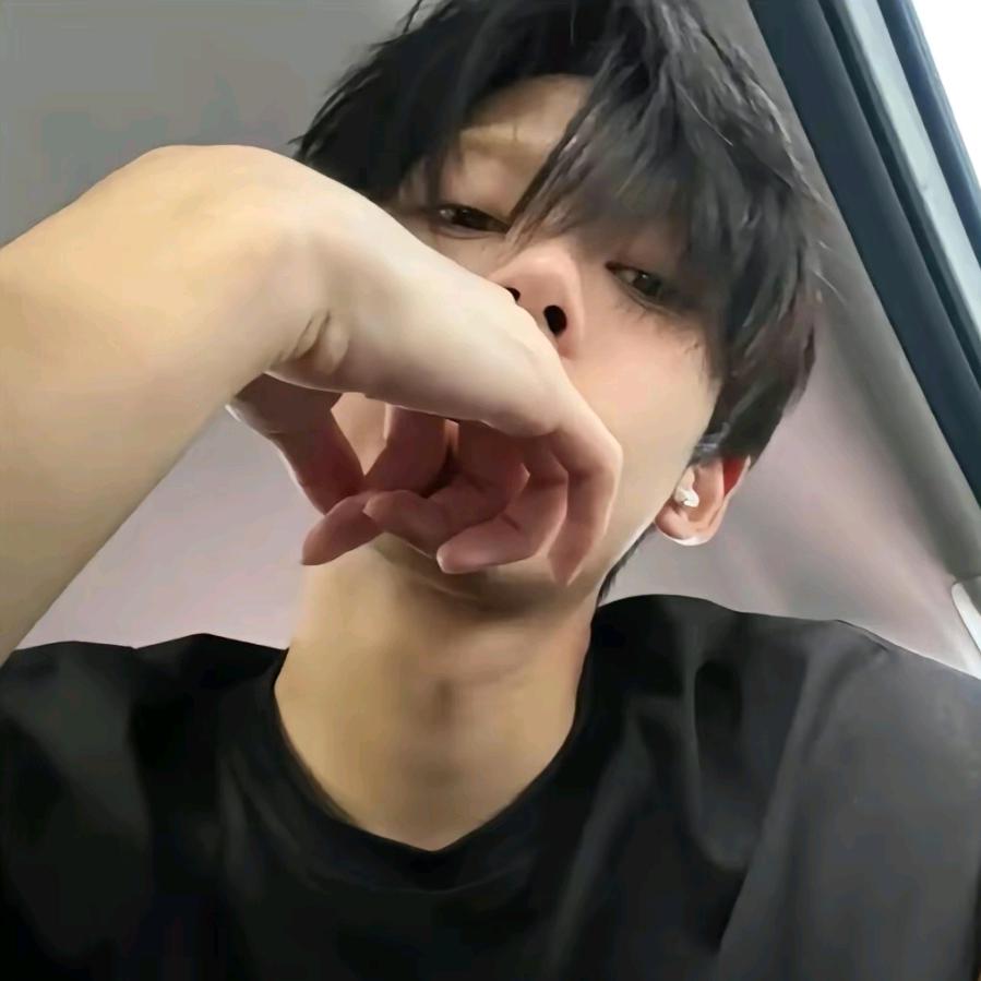 炁