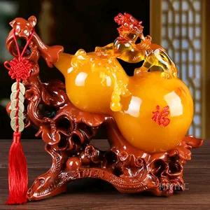 山西阿东