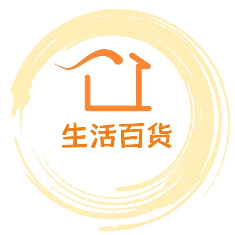 凯烃皓百货店