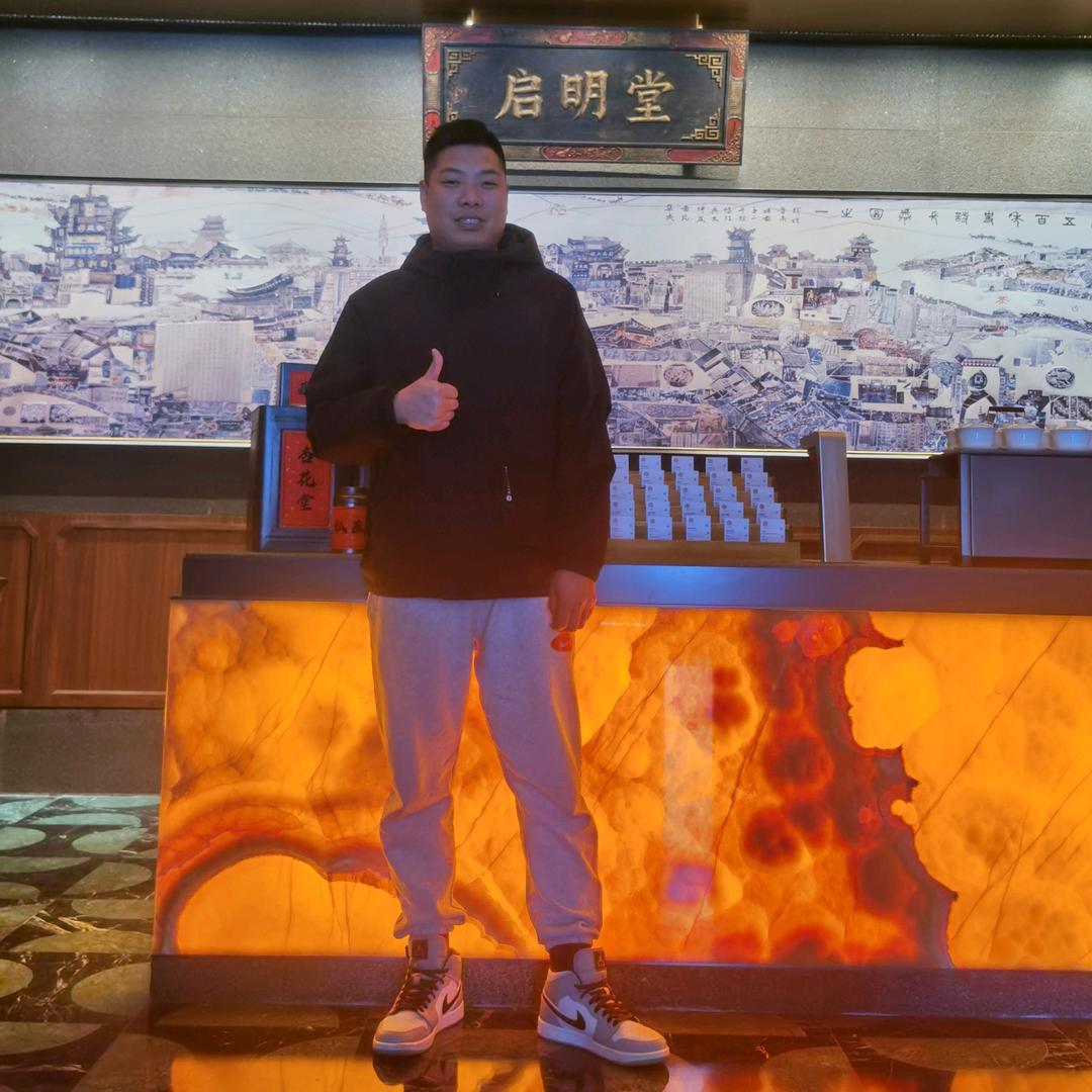 一二🉐三