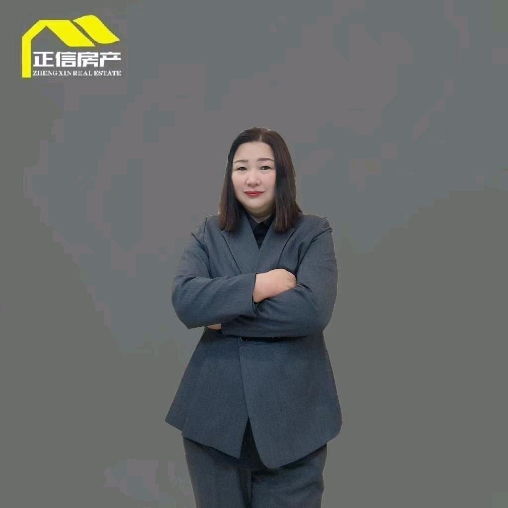 灵宝张姐看房