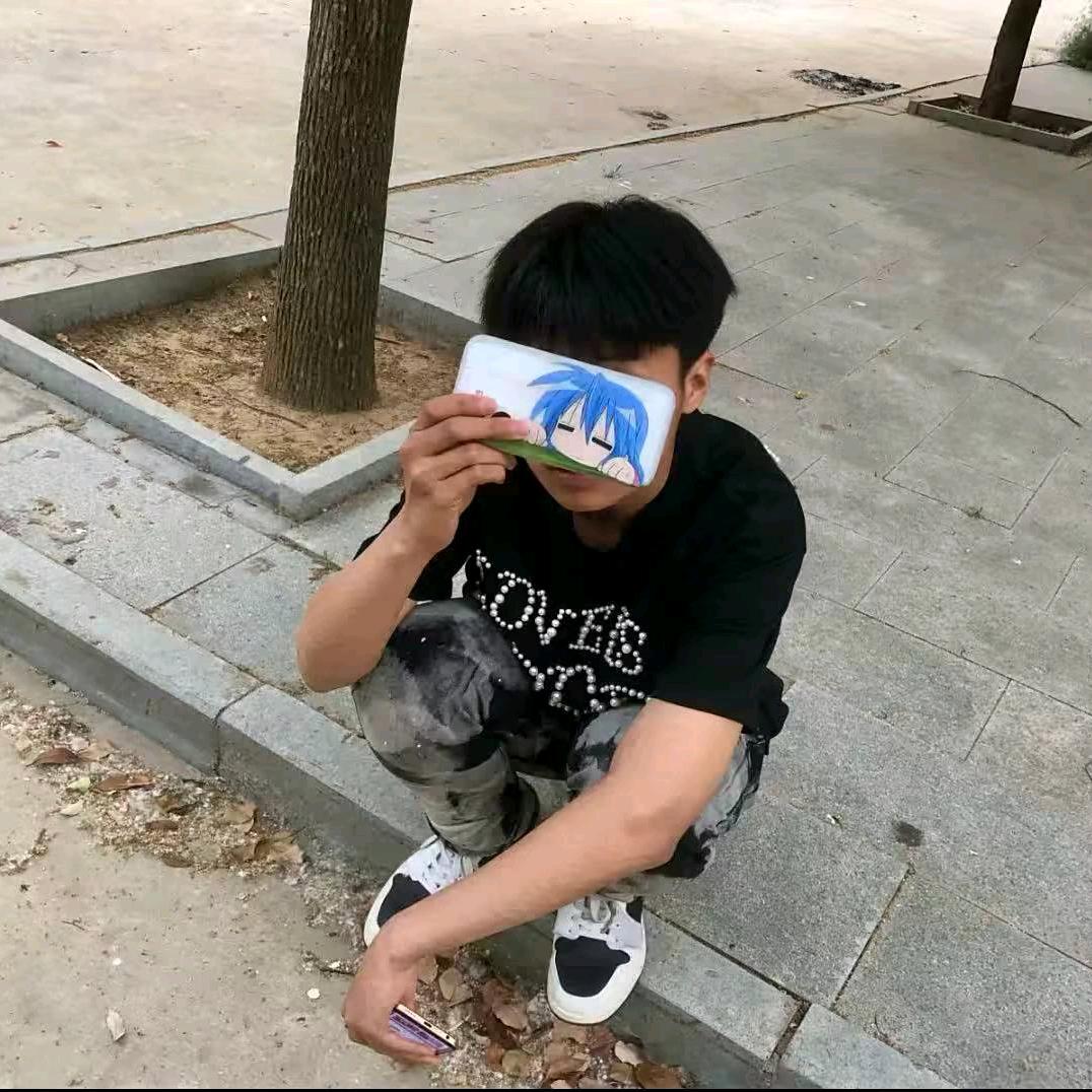 被渣女伤透的平顶山人