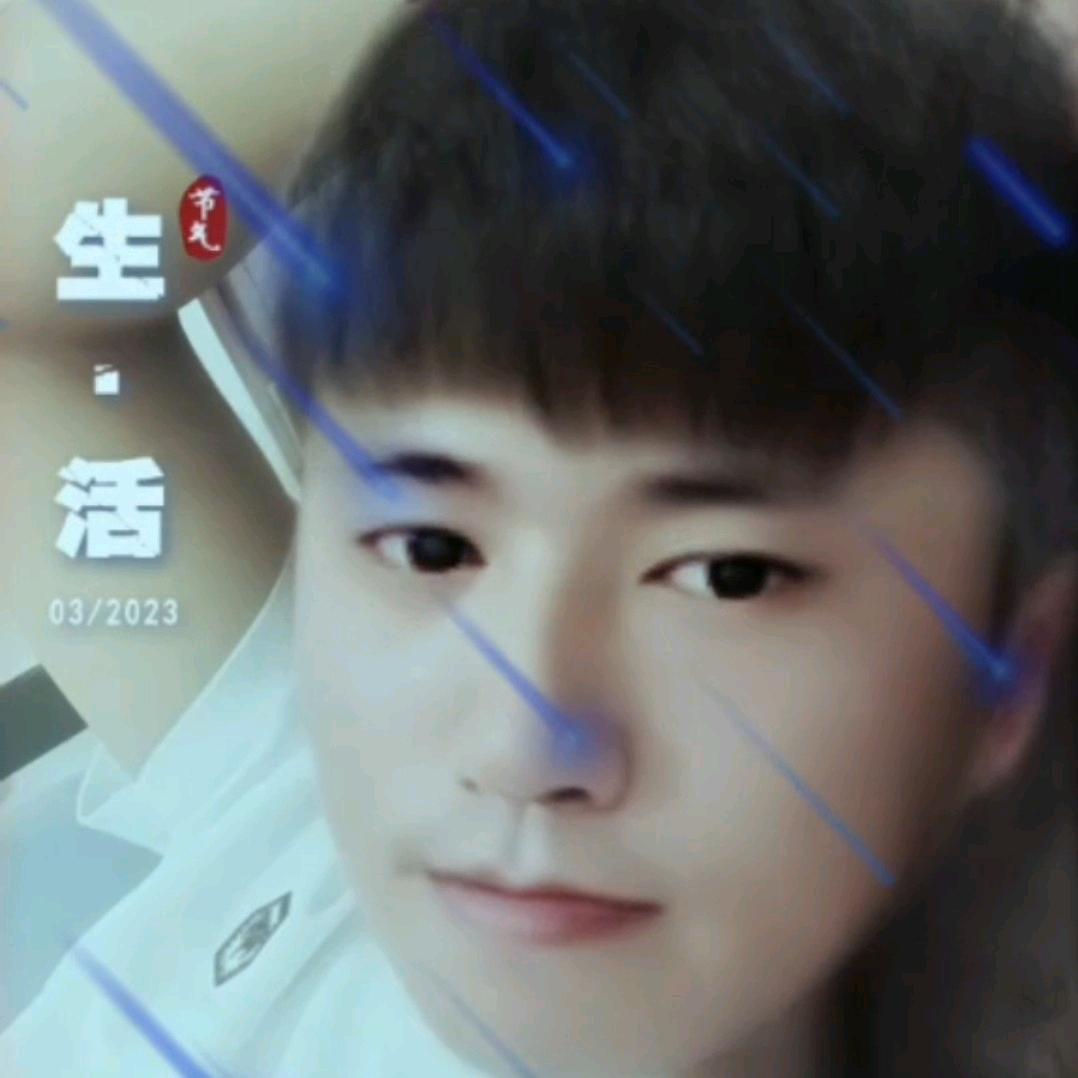 ꧂单身♥奶爸꧁