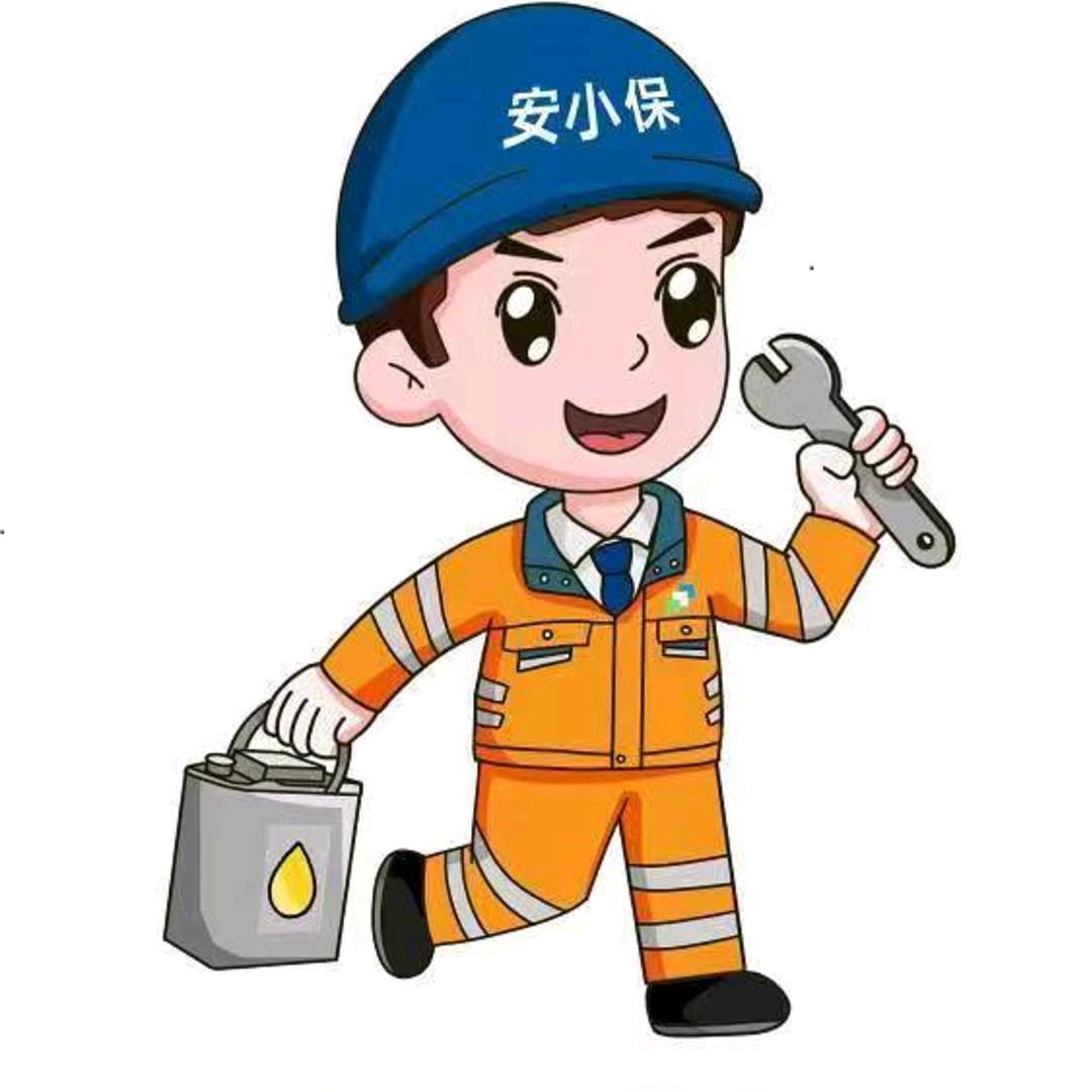 换油更便利-工程机械保养